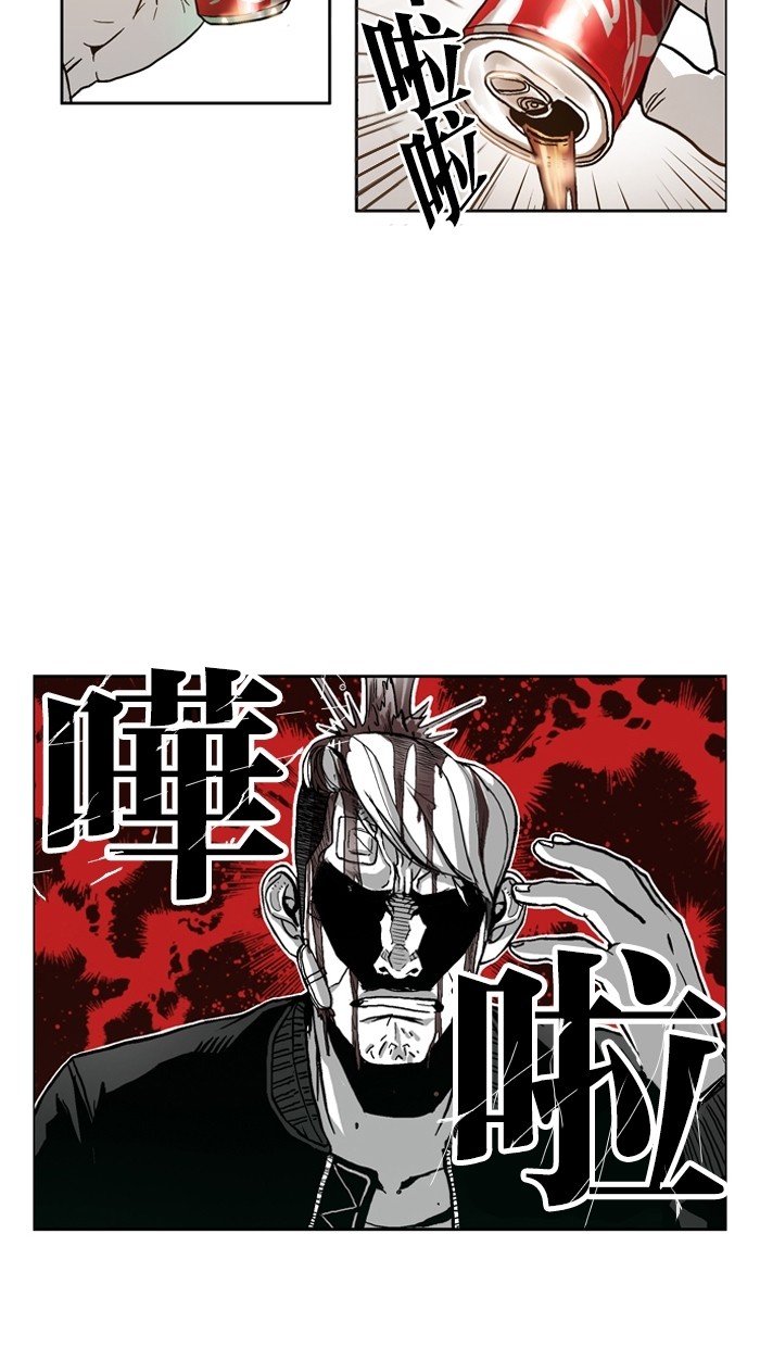 第2话48