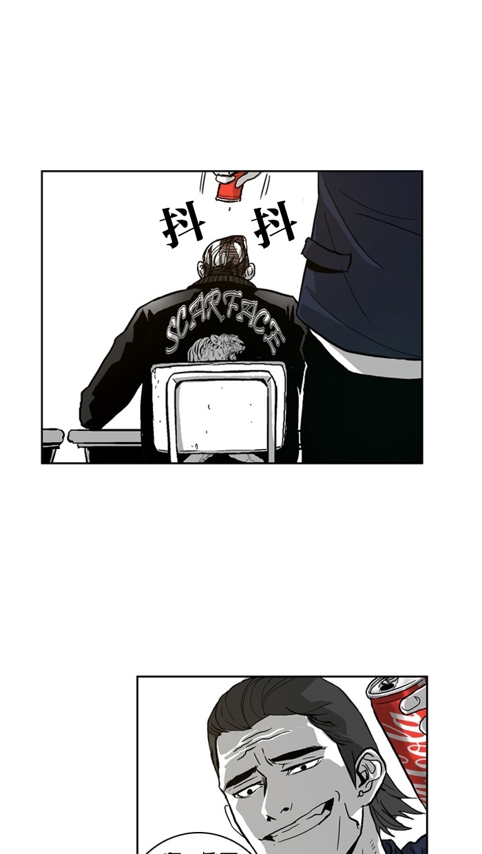第2话49