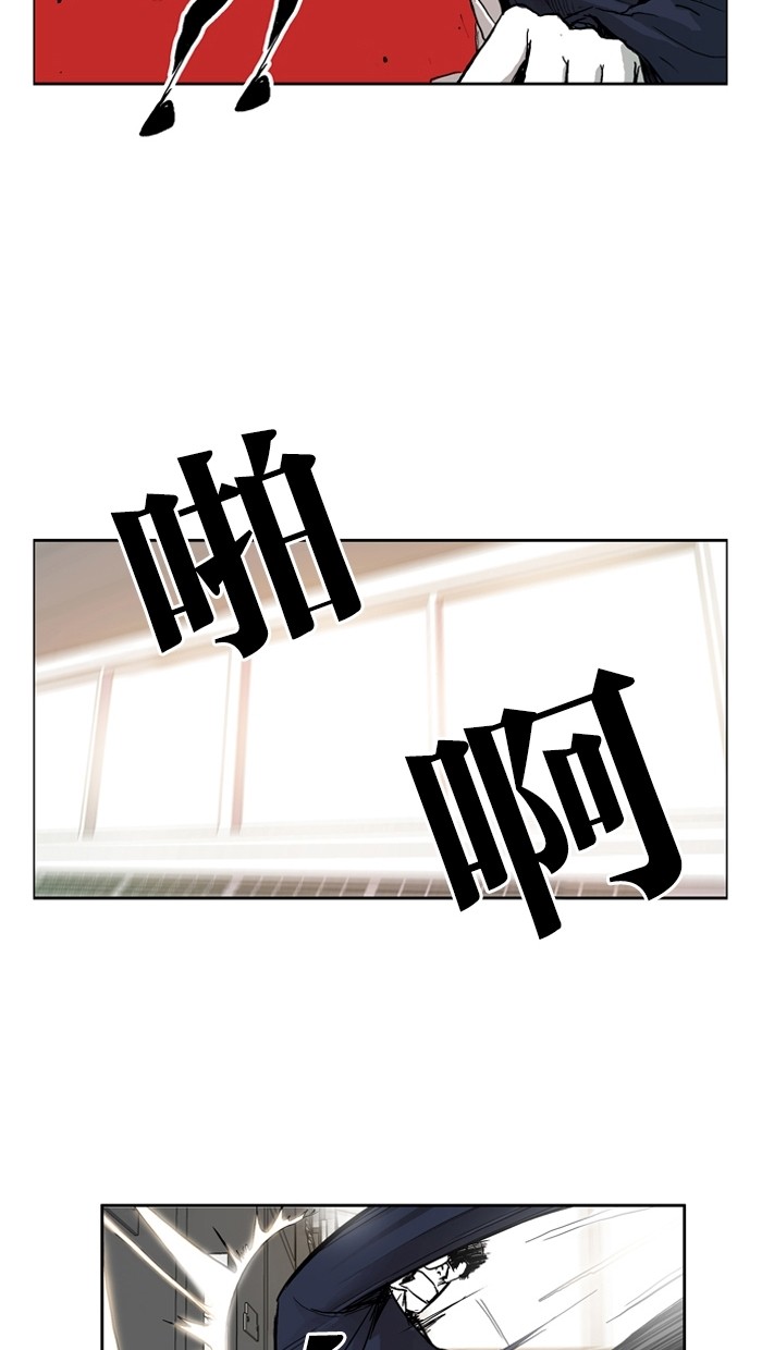 第2话60
