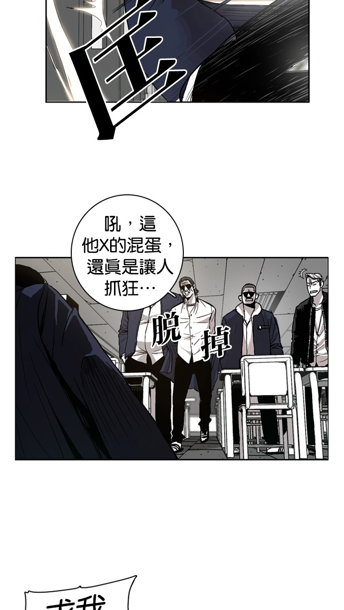 第2话61