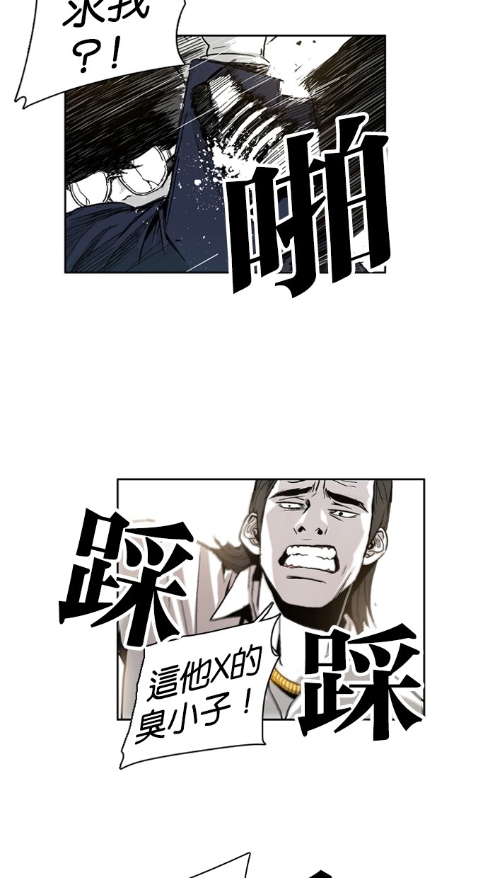 第2话62