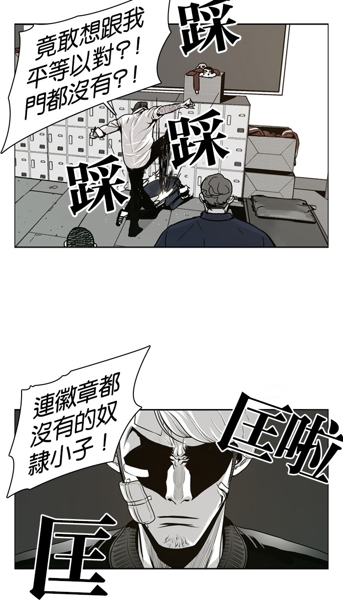 第2话63