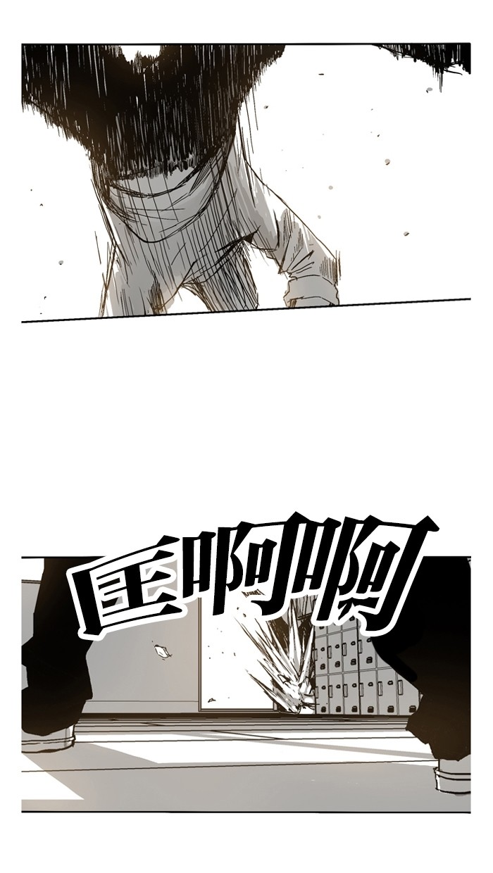 第2话79