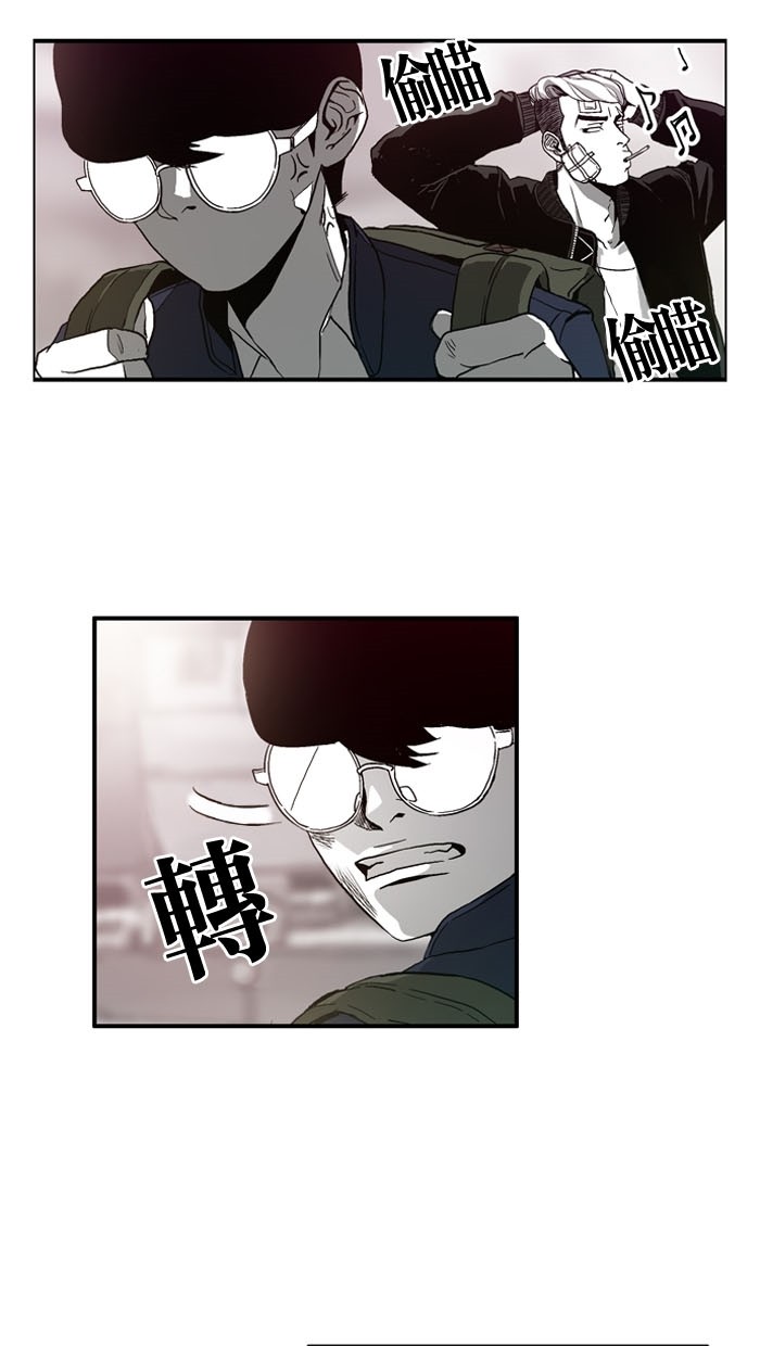 第3话15