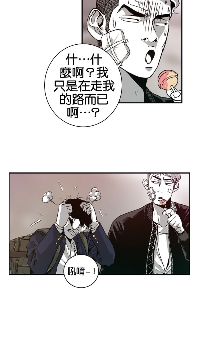 第3话18