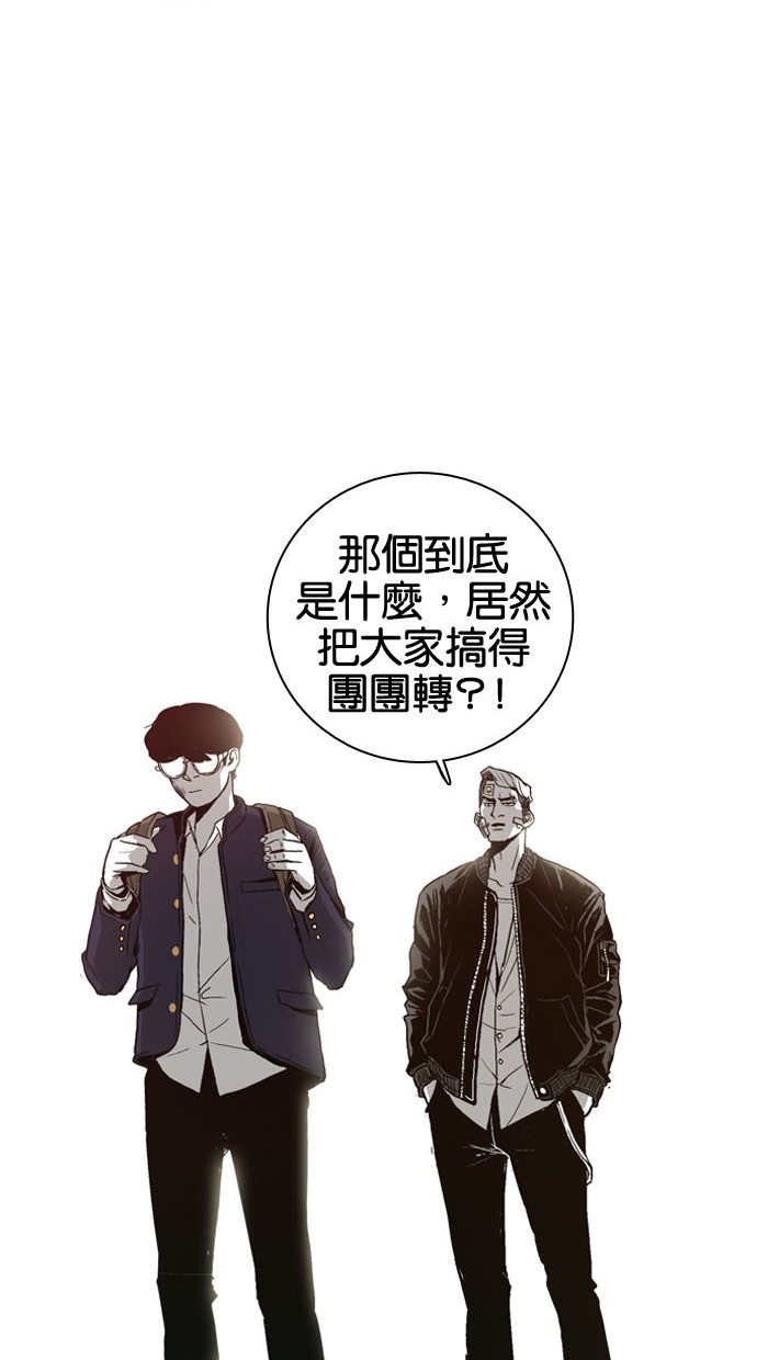 第3话28