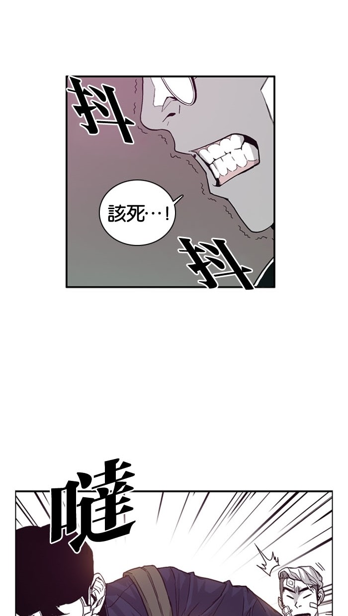 第3话33