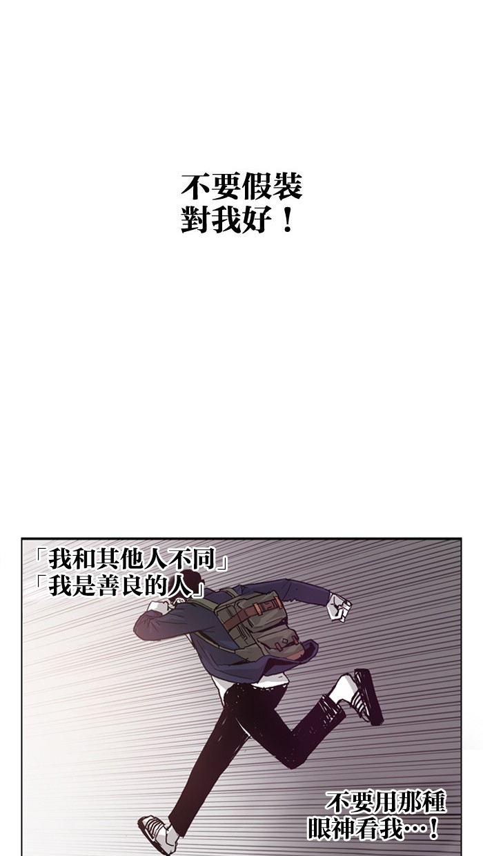 第3话35