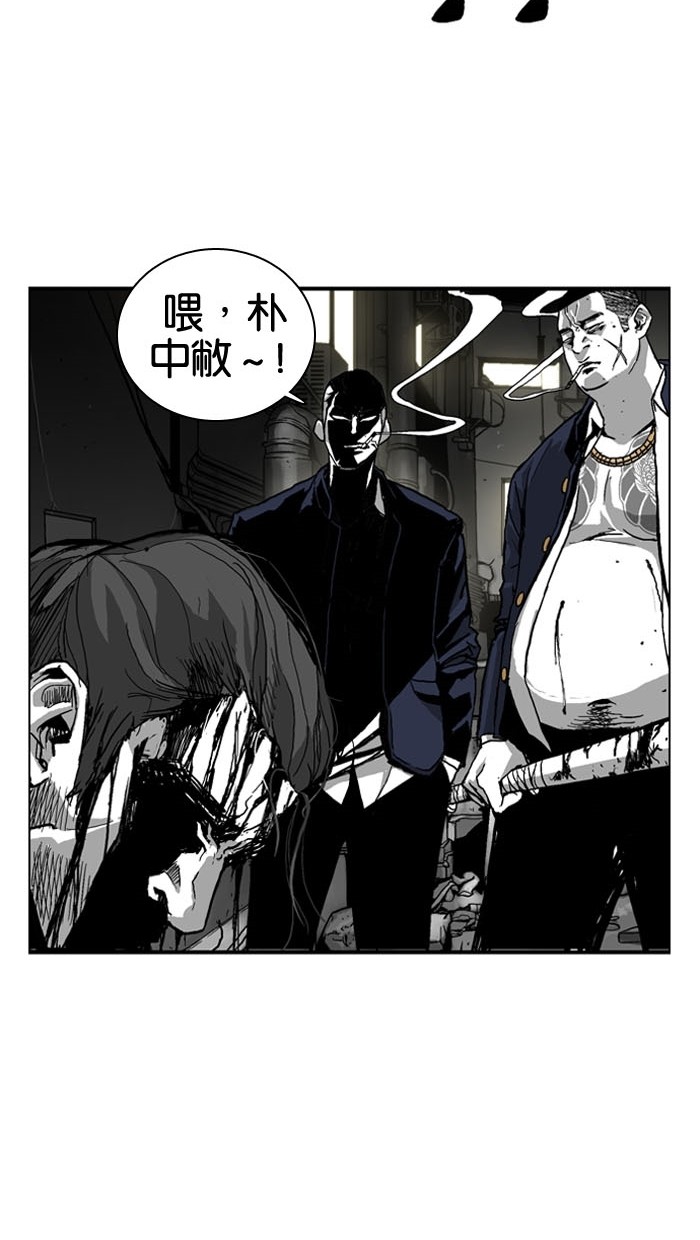 第3话40