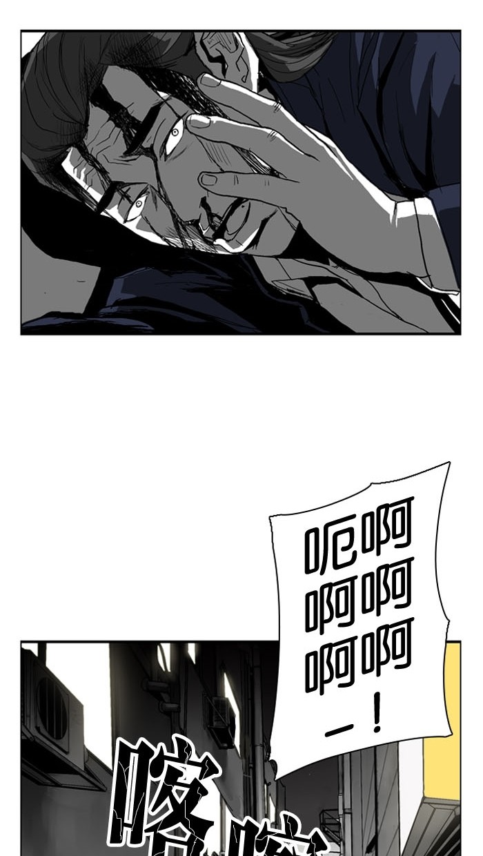 第3话52