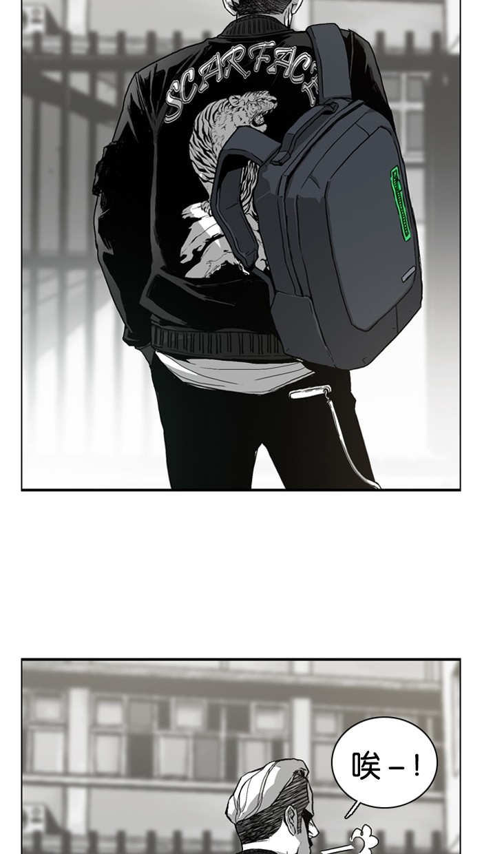 第3话62