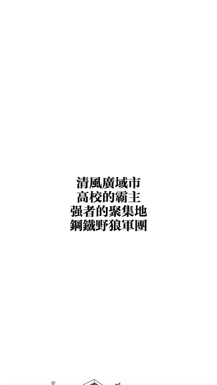 第4话0