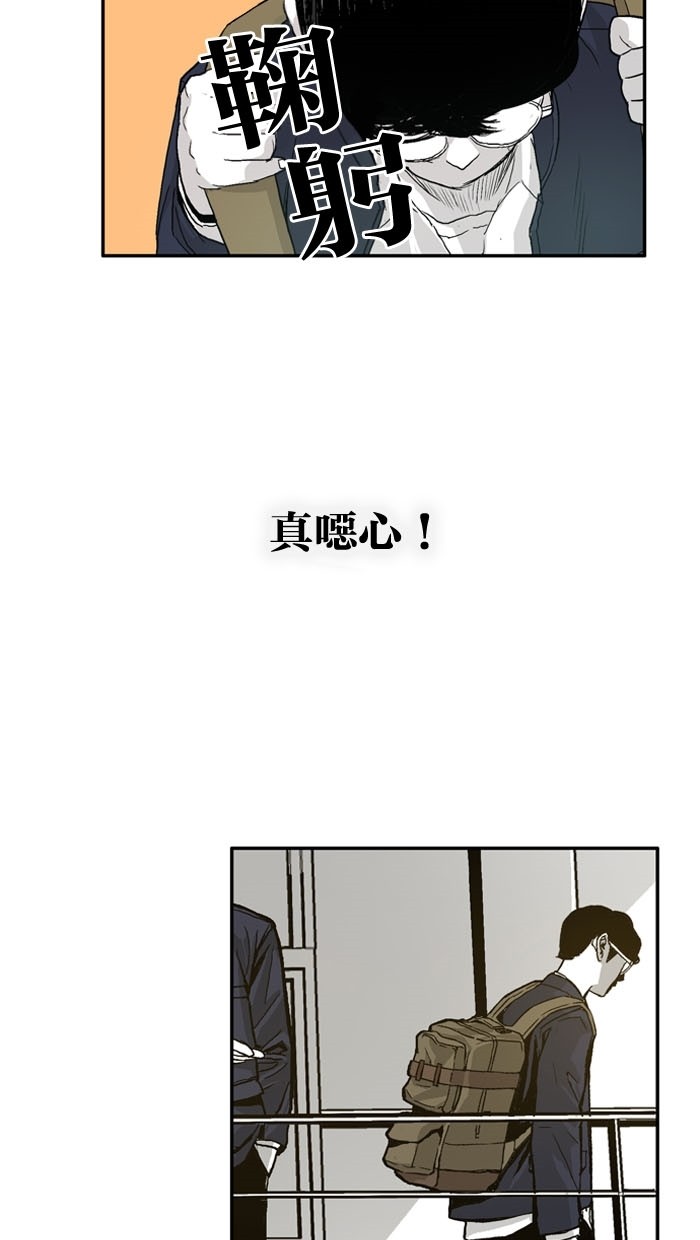 第4话18