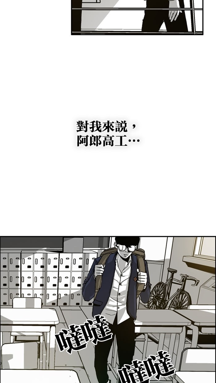 第4话19