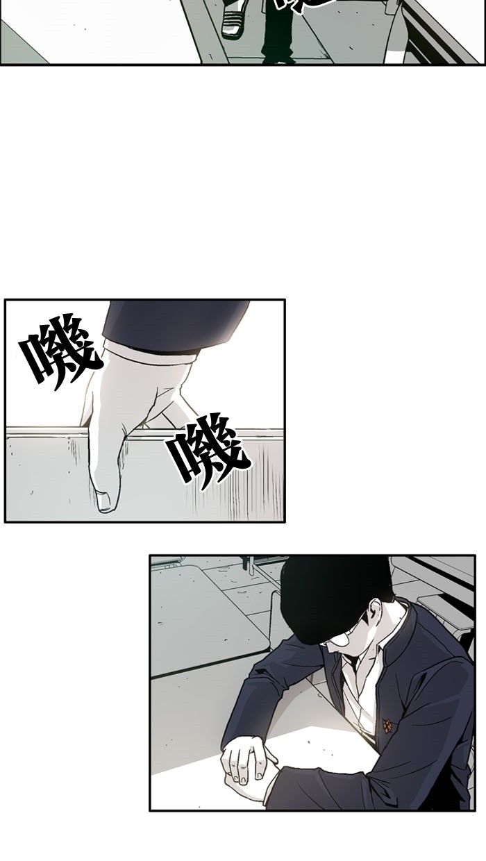 第4话20