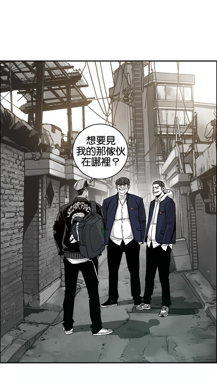 第4话24