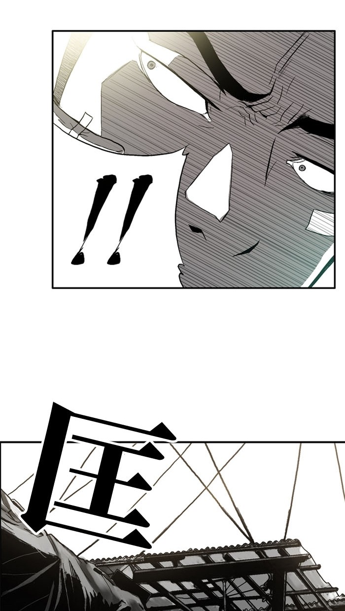 第4话31