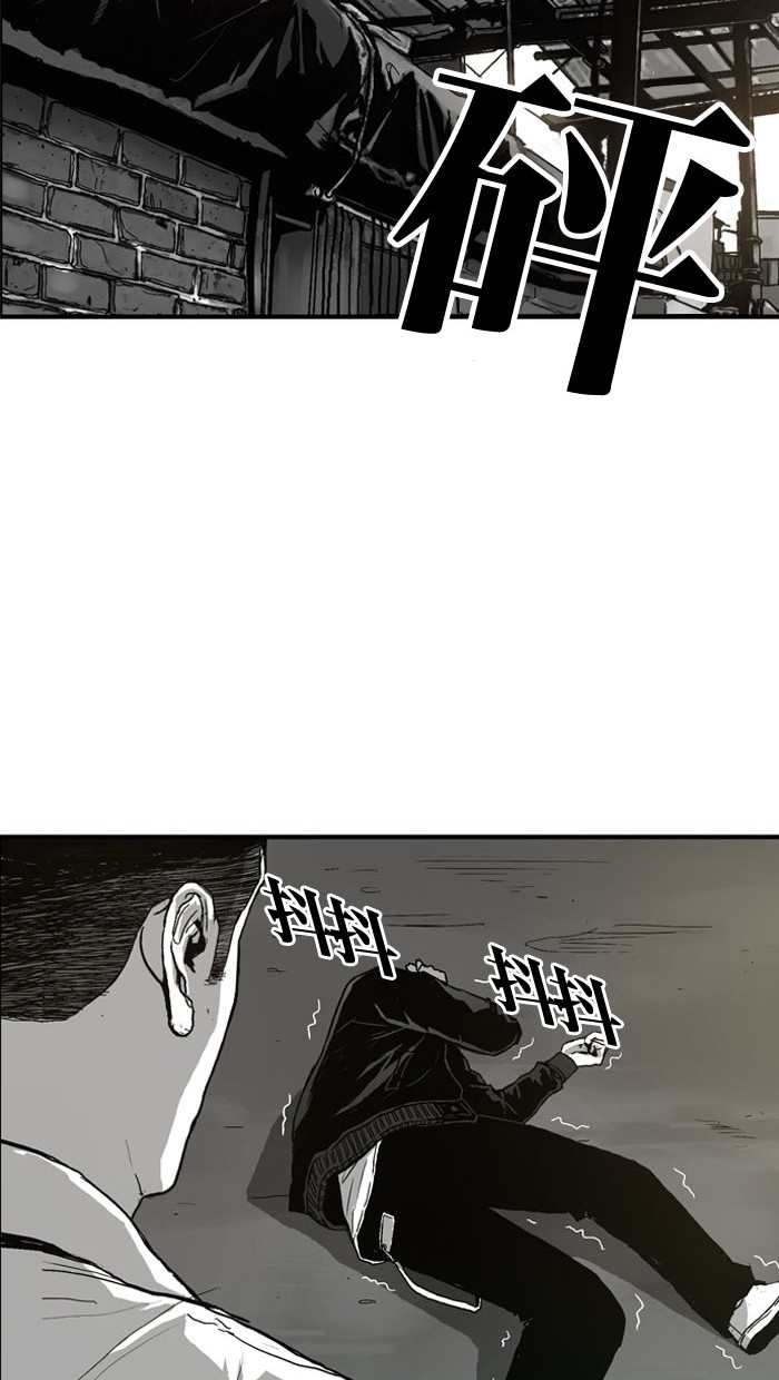 第4话32