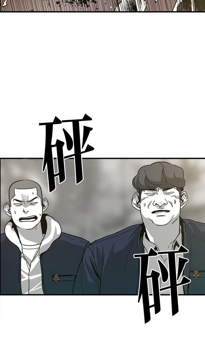 第4话39