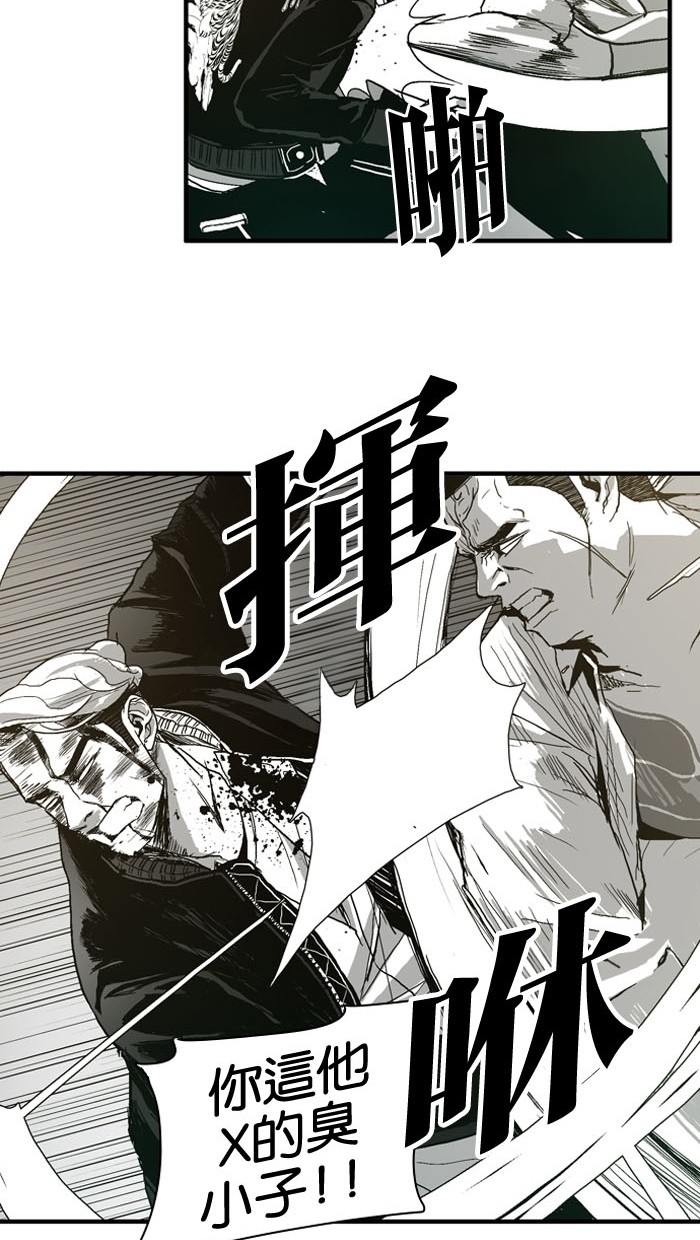 第4话41