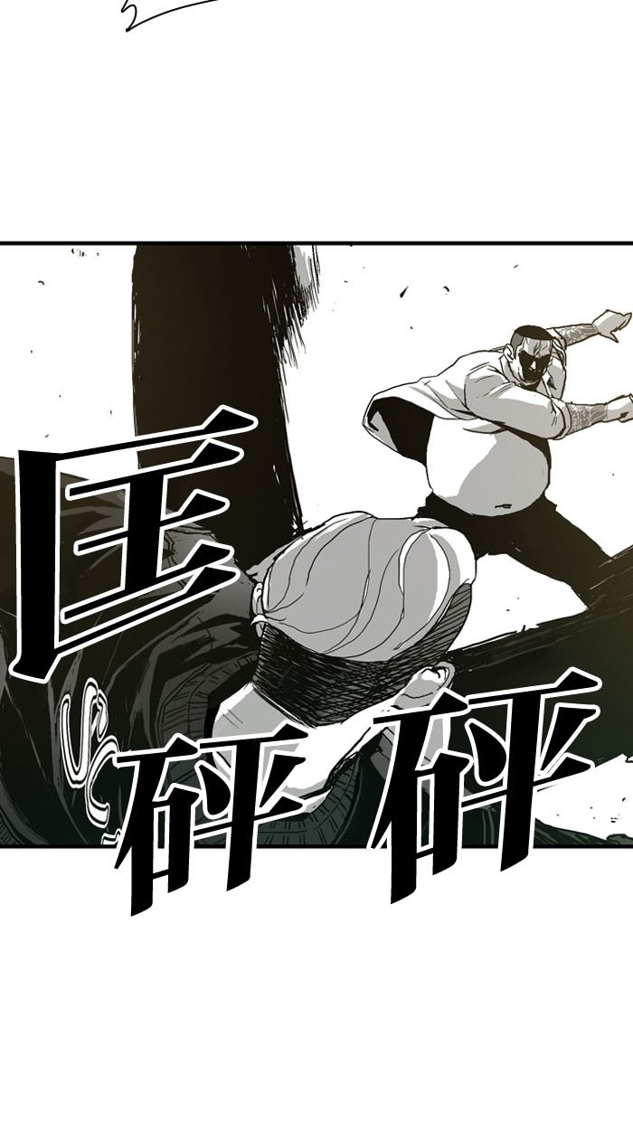 第4话42
