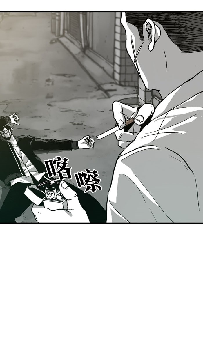 第4话43