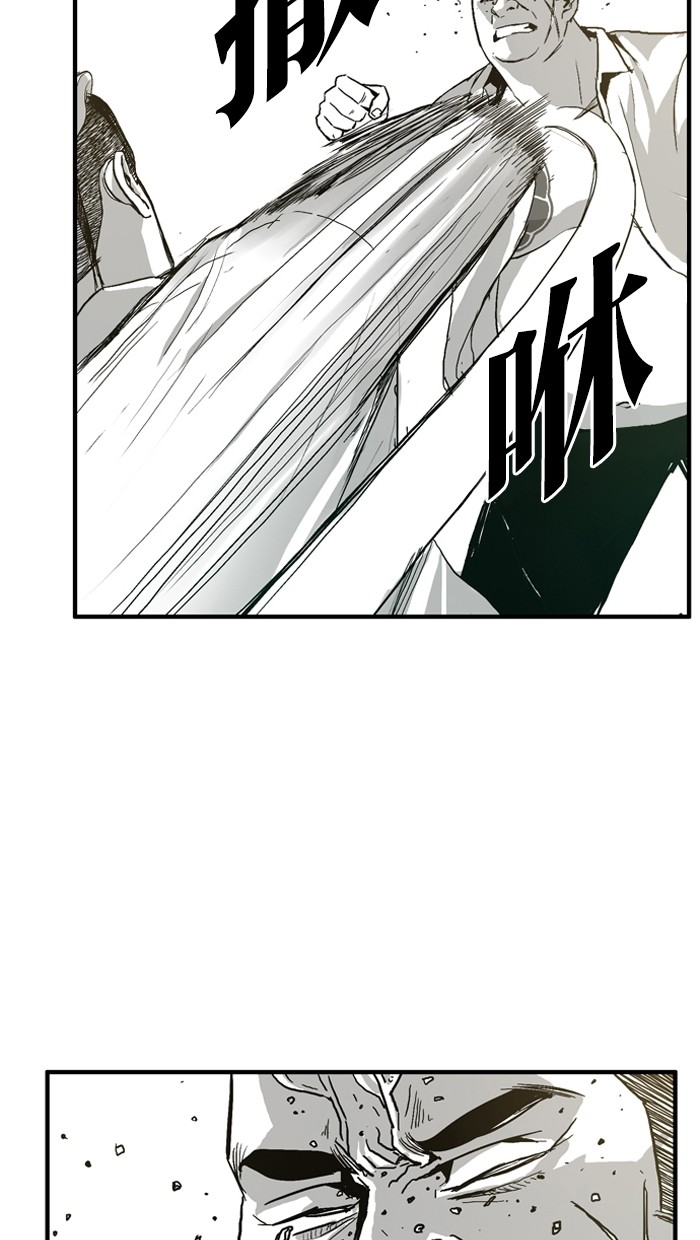 第4话53