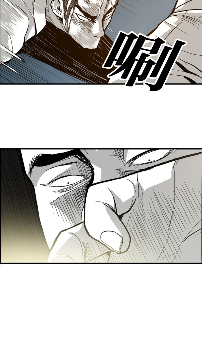 第4话55
