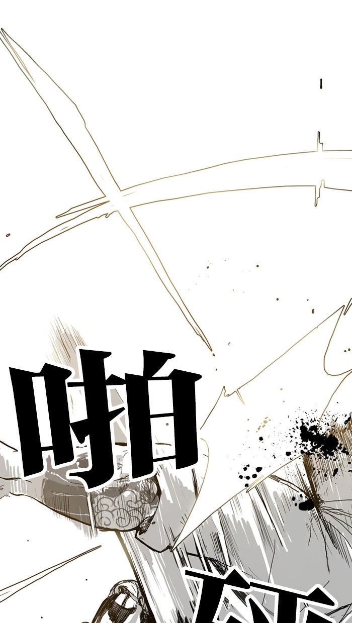 第4话56