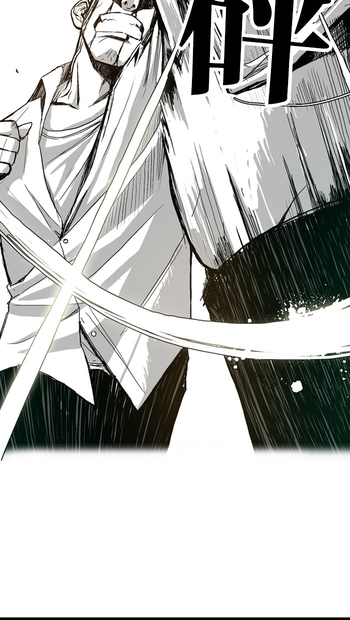 第4话57