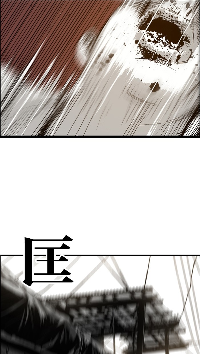第4话58
