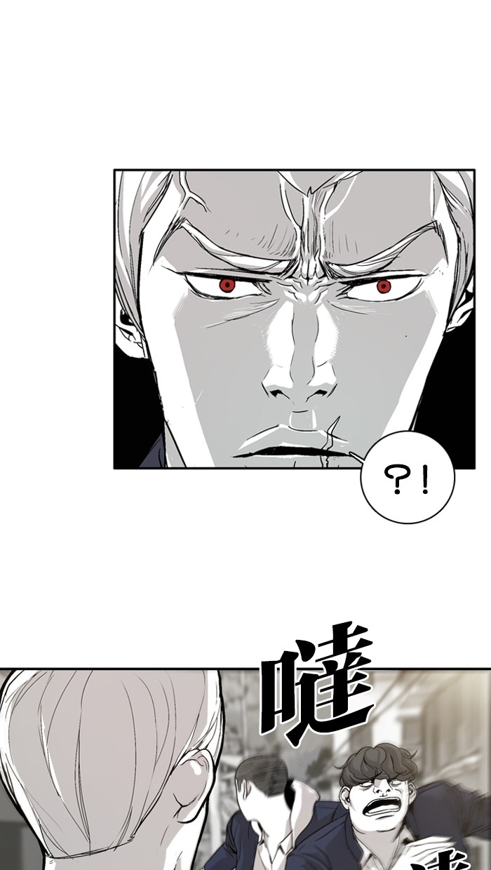 第4话61