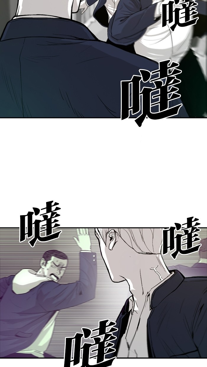 第4话62