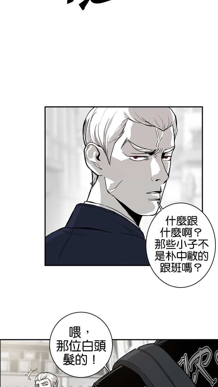 第4话63