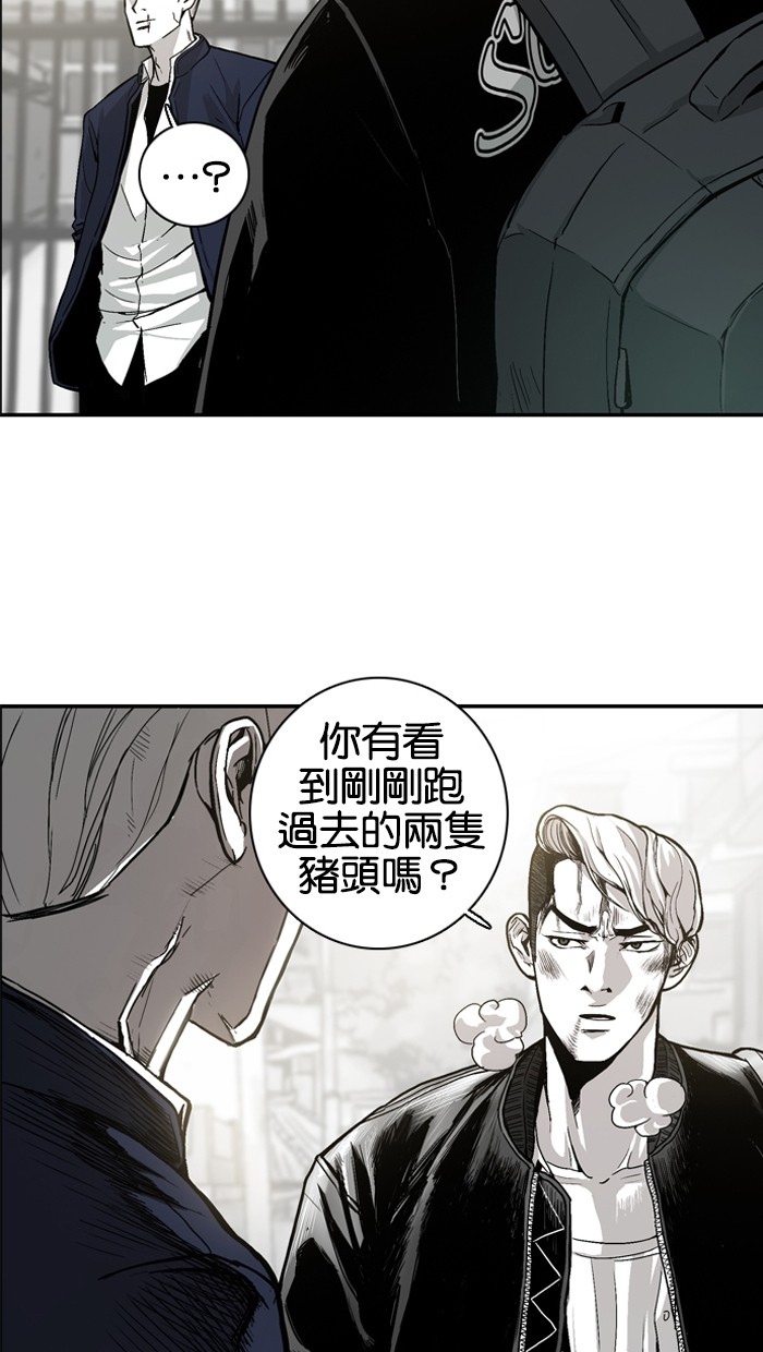 第4话64