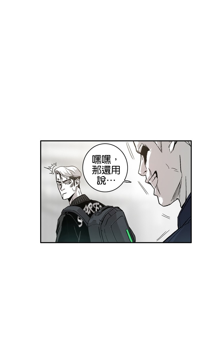 第5话0