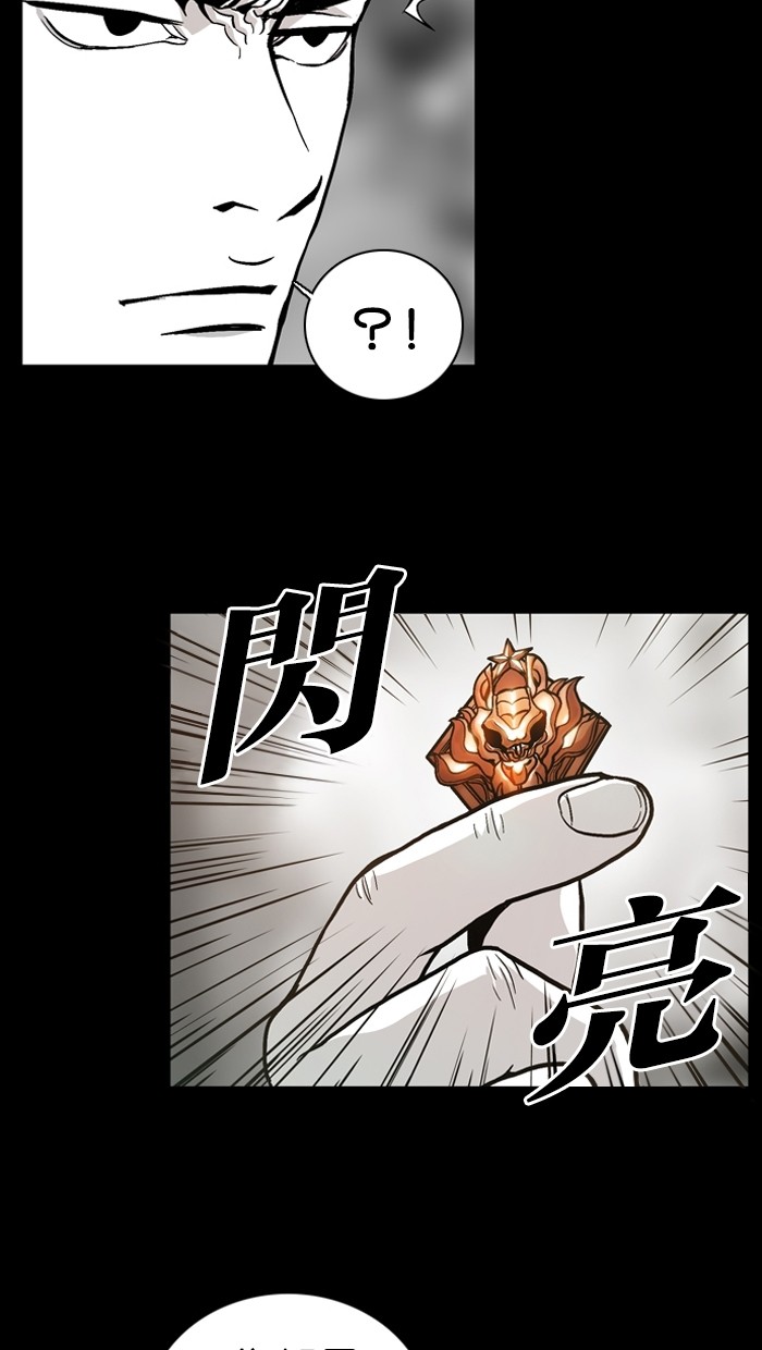 第5话15