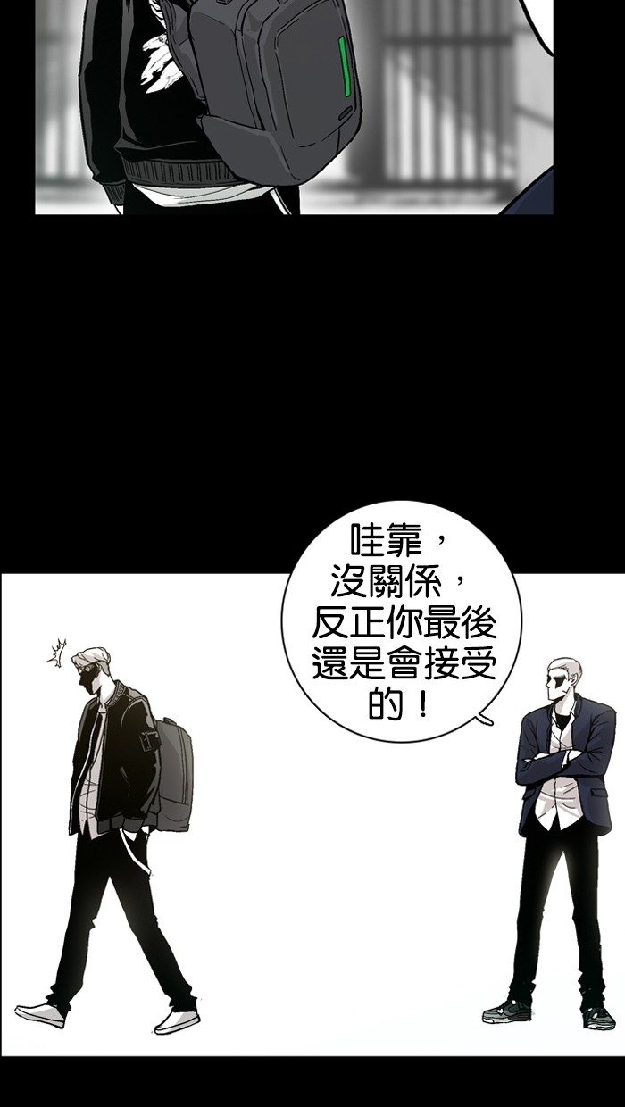 第5话21