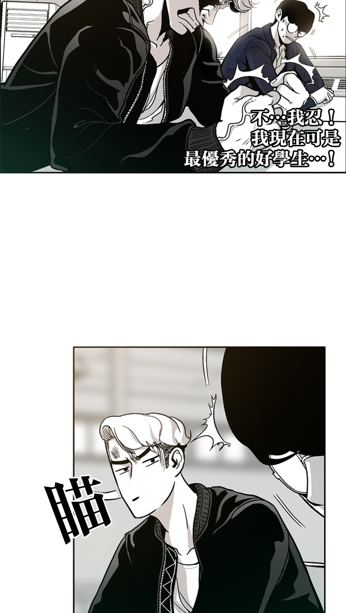 第5话25