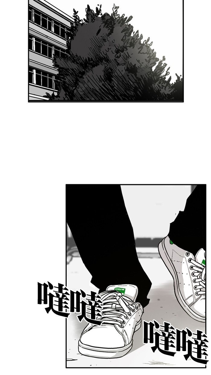 第5话35