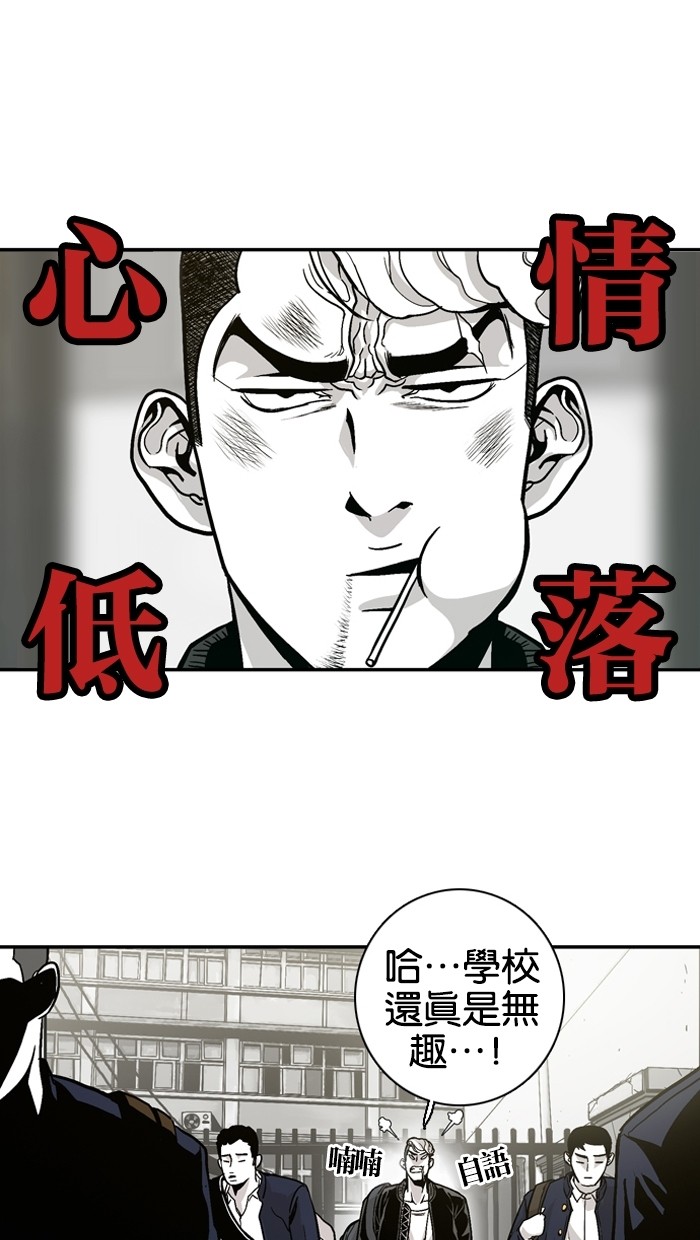 第5话36