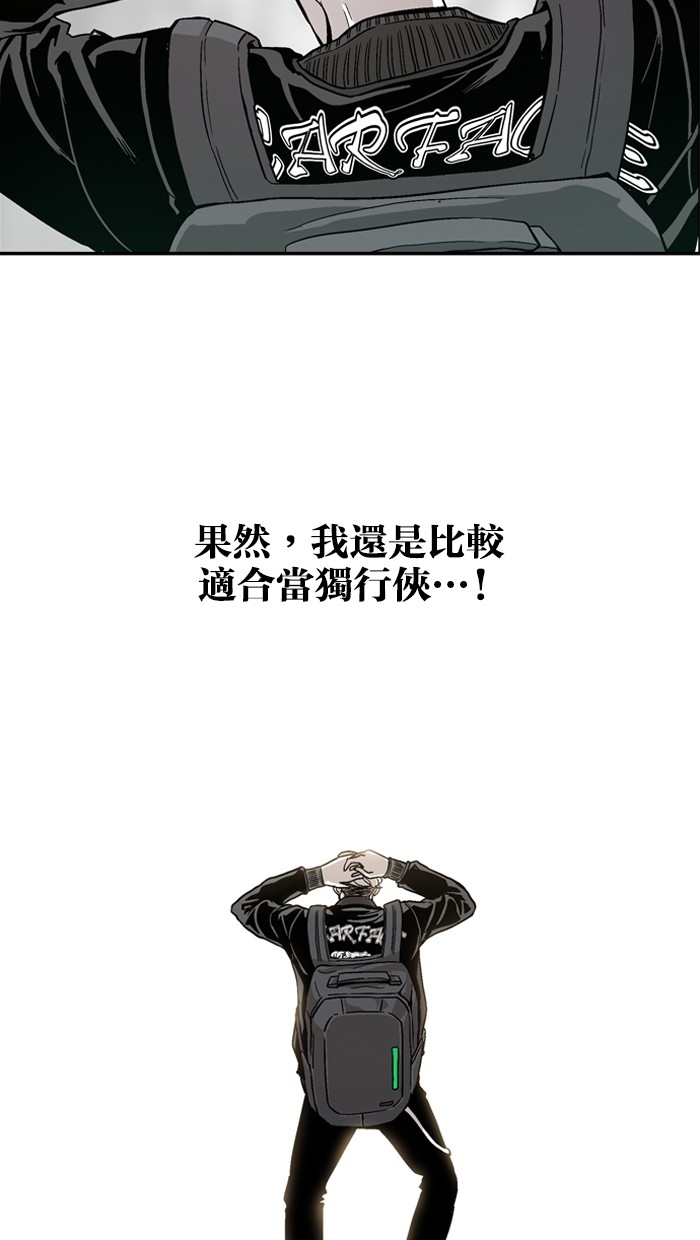 第5话41