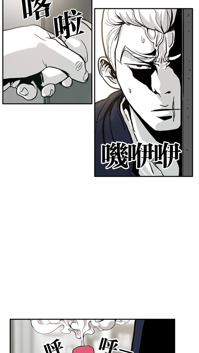 第5话49