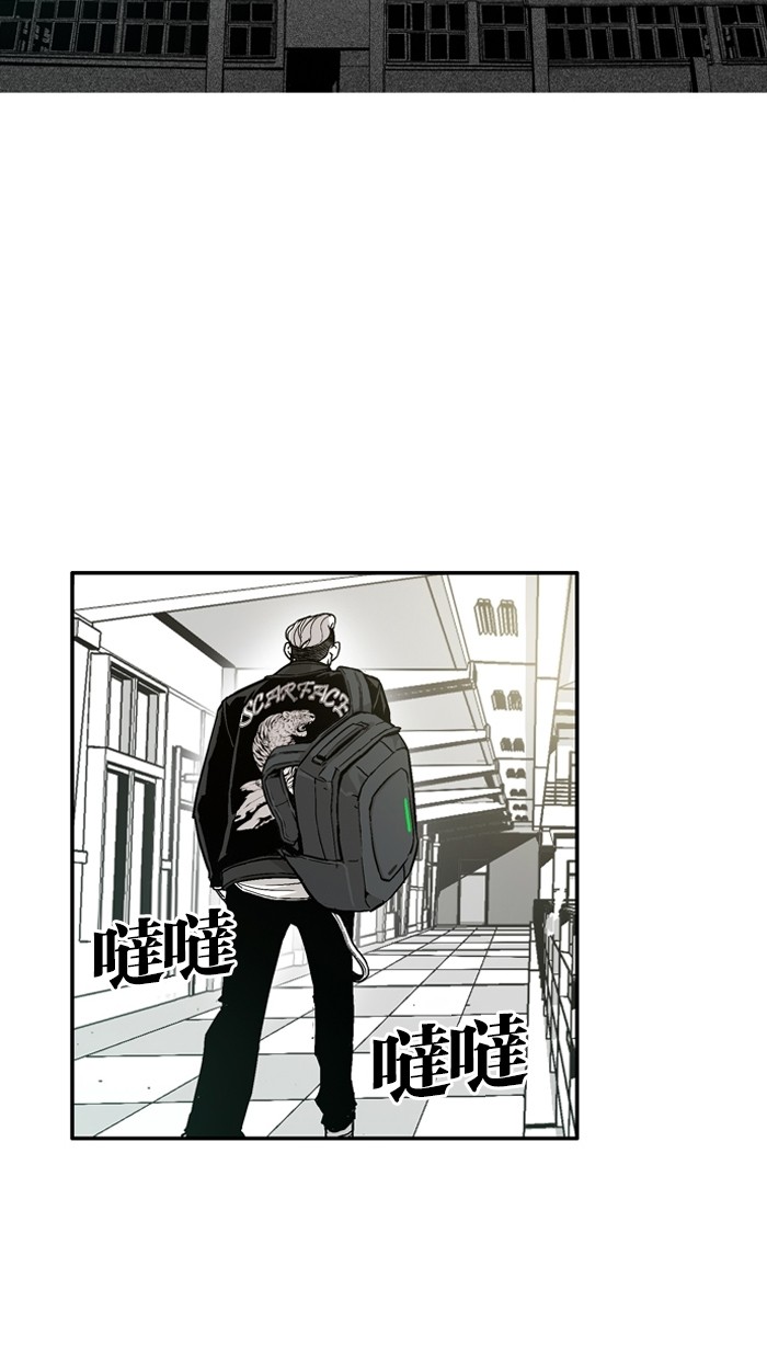 第5话5