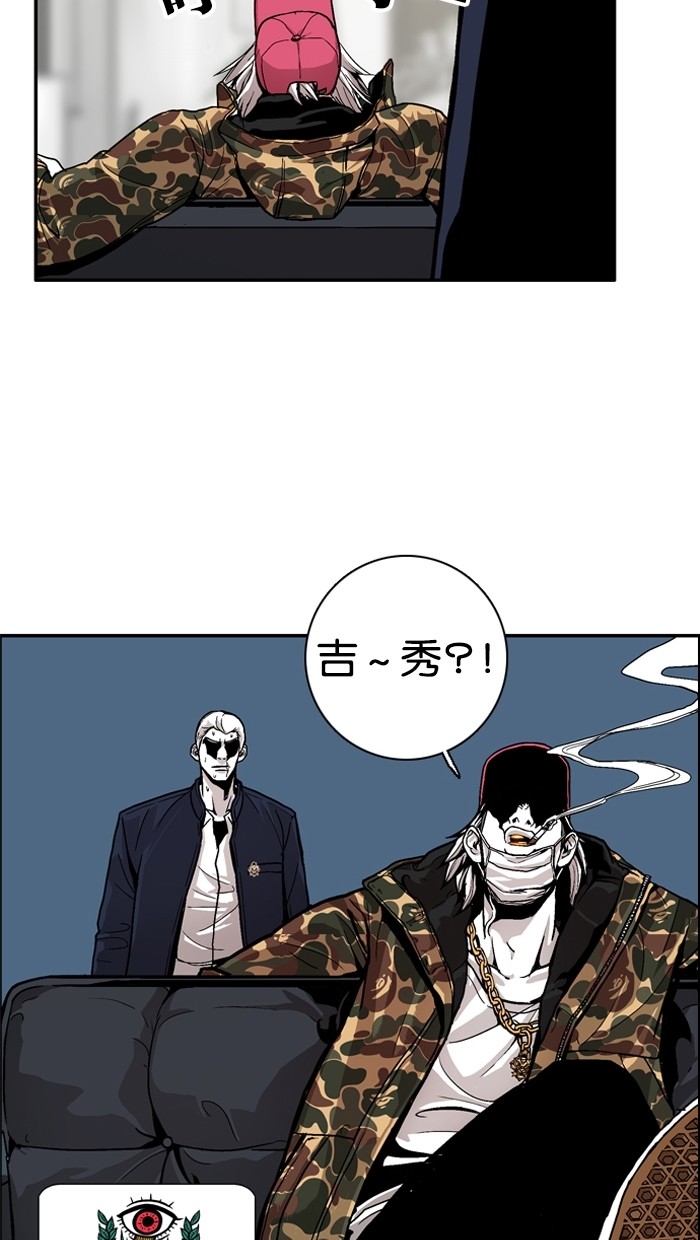 第5话50