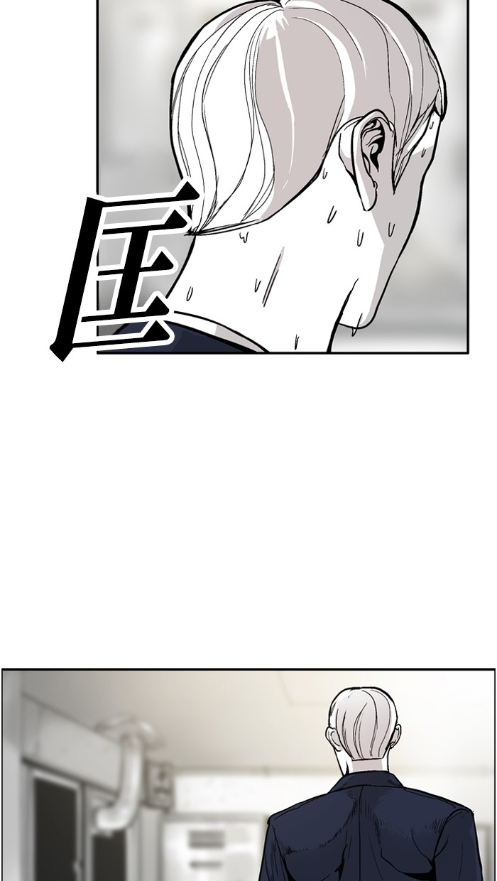 第5话58