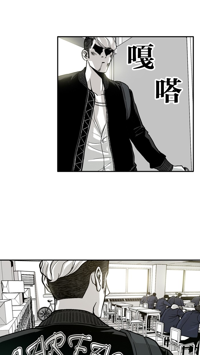 第5话6