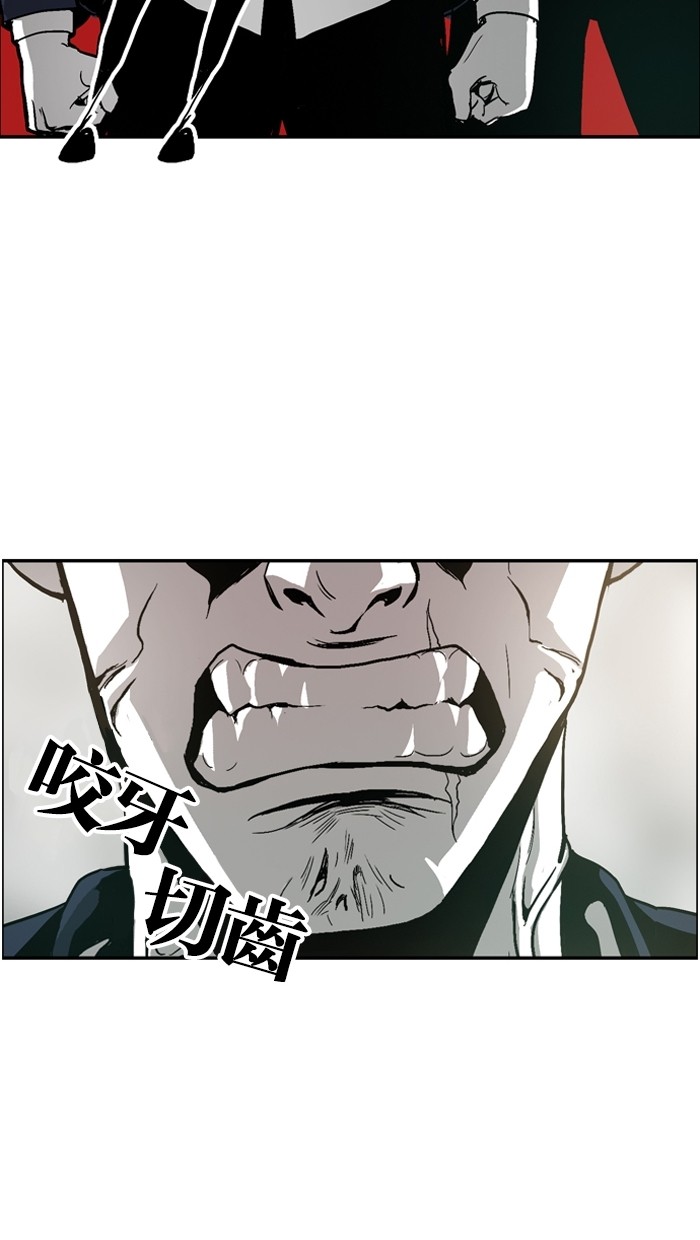 第5话61