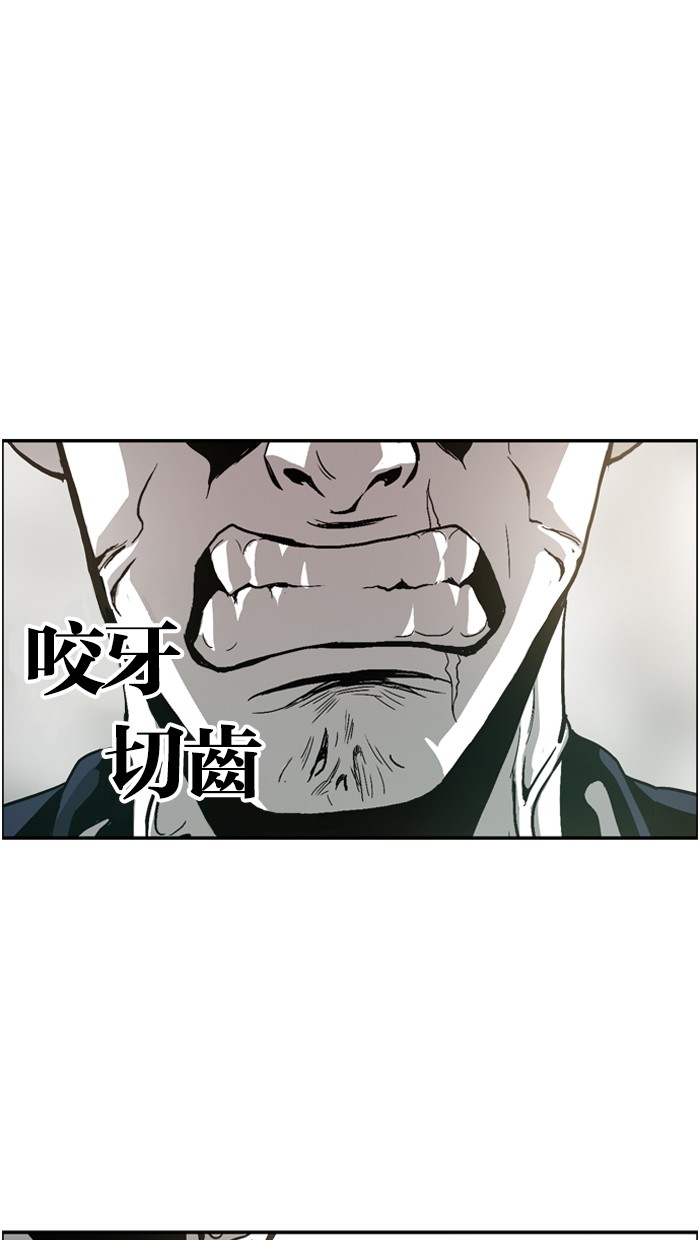 第6话0