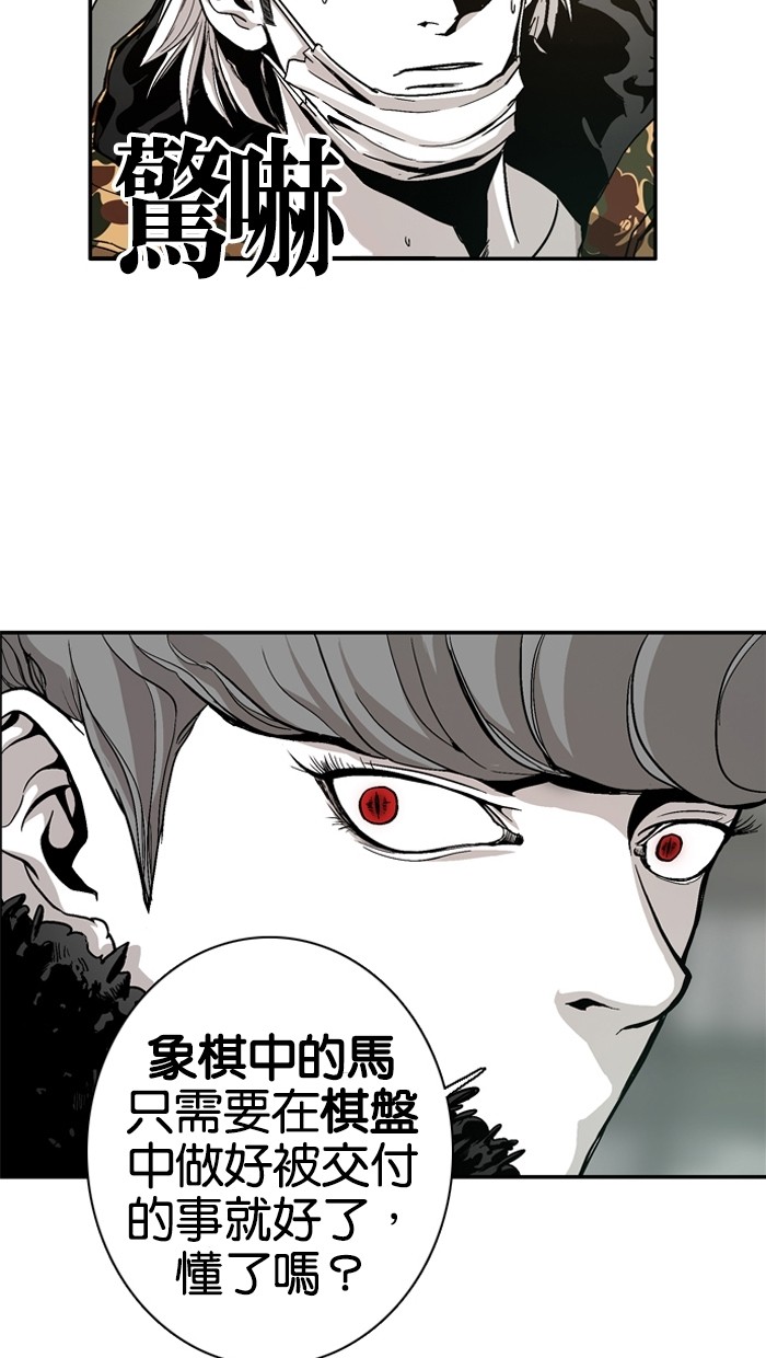 第6话15